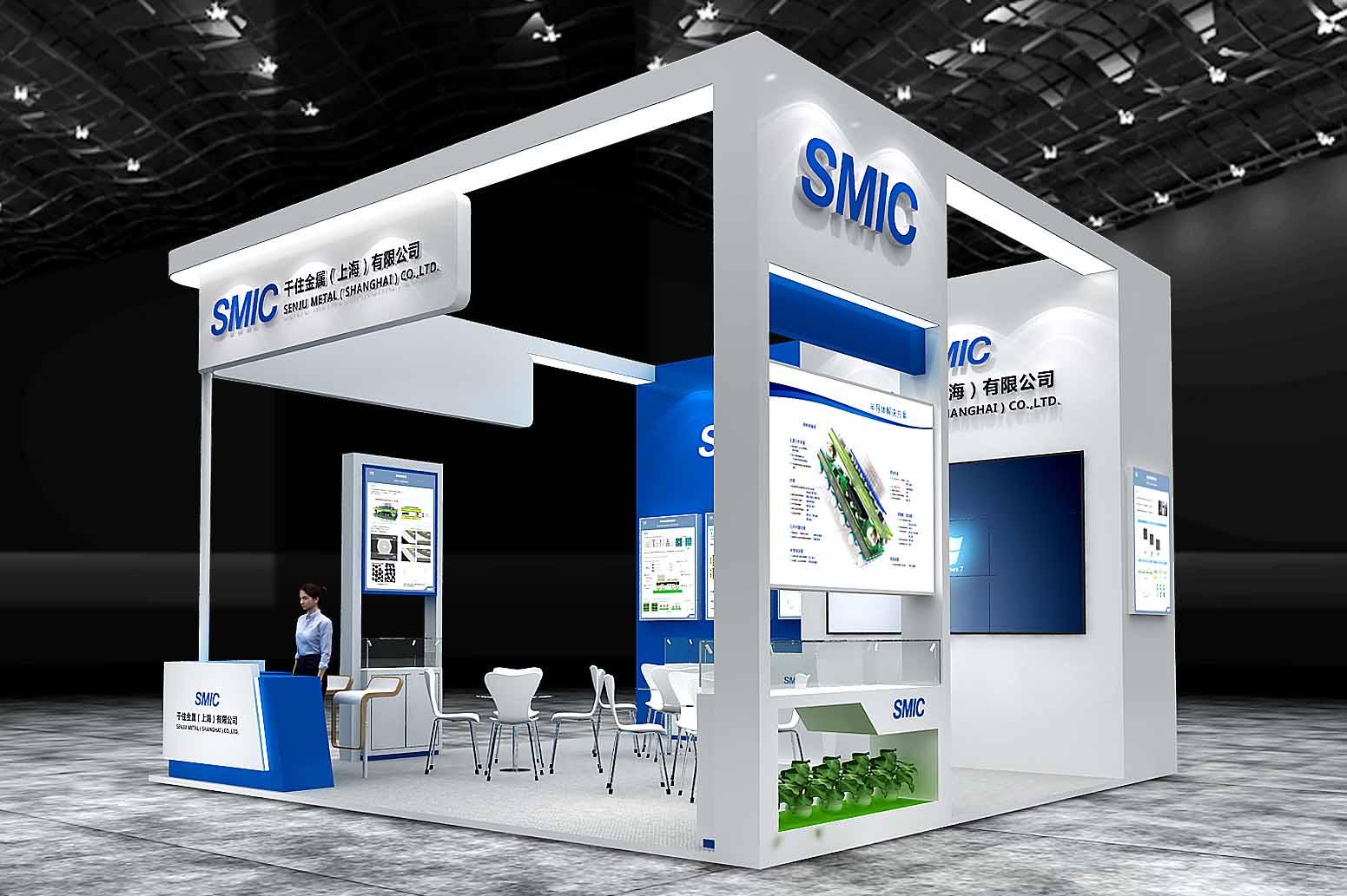 SEMICON_CHINA_2021_SMIC_Booth_1.1.jpg