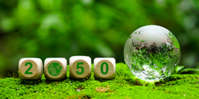 通过2050环境愿景实现零排放社会的措施